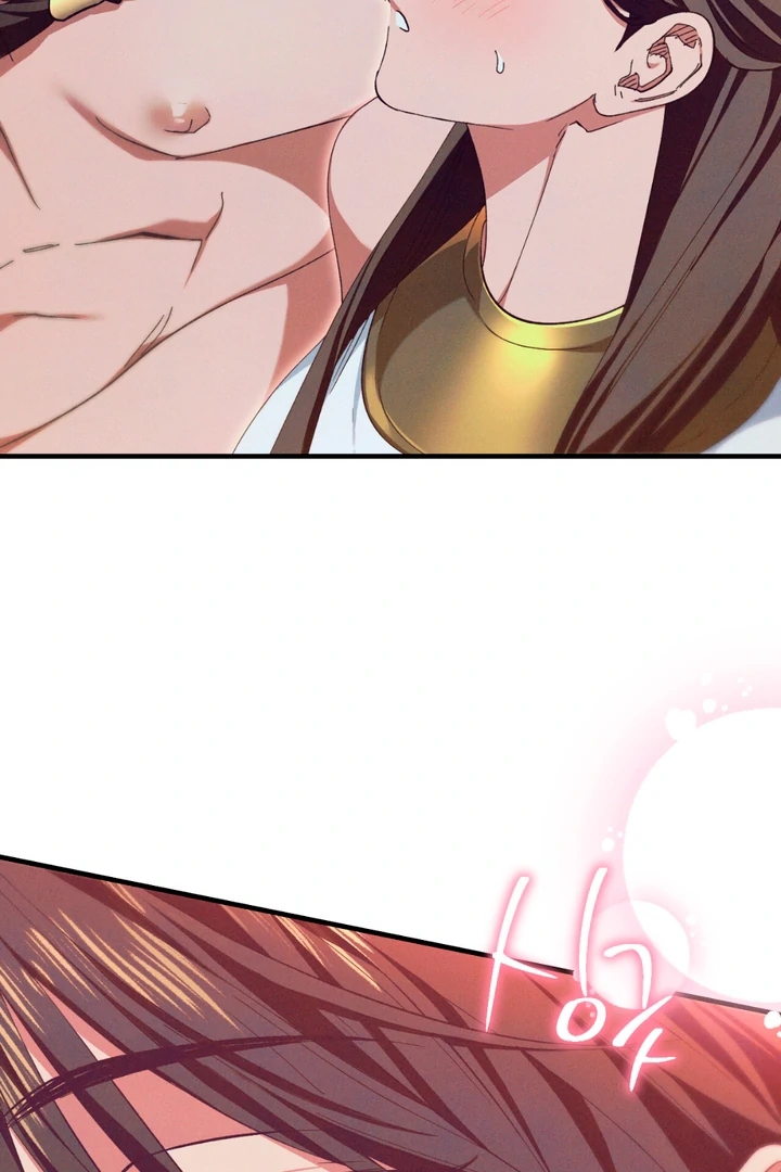 The Snake that Swallowed the Pomegranate Chapter 3.1 page 92 - 