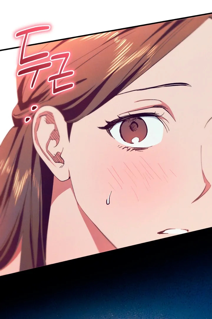 The Snake that Swallowed the Pomegranate Chapter 3.1 page 94 - 