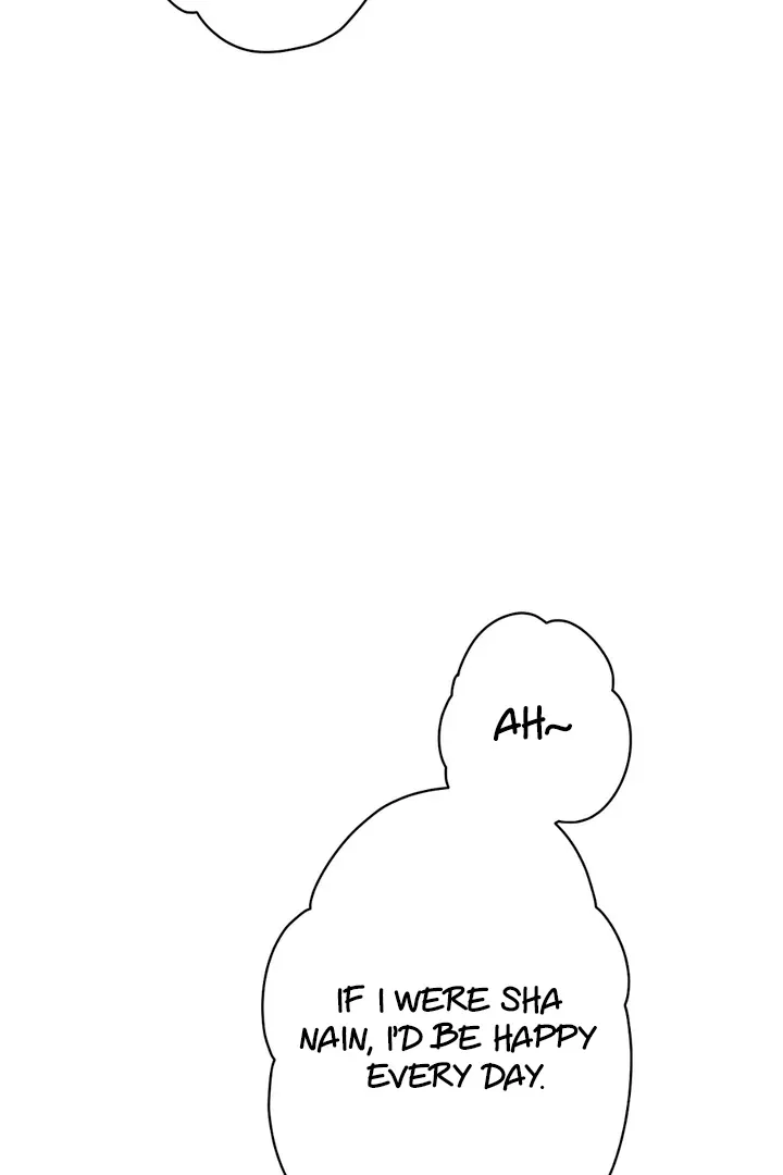 The Snake that Swallowed the Pomegranate Chapter 3 page 102 - 