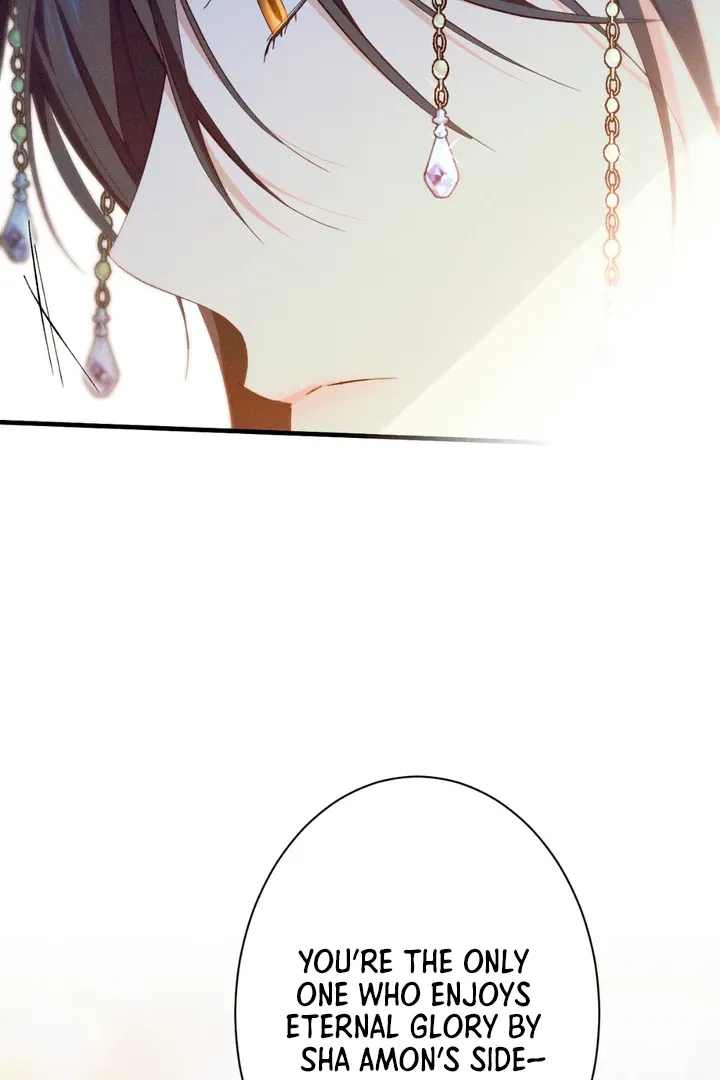The Snake that Swallowed the Pomegranate Chapter 3 page 105 - 