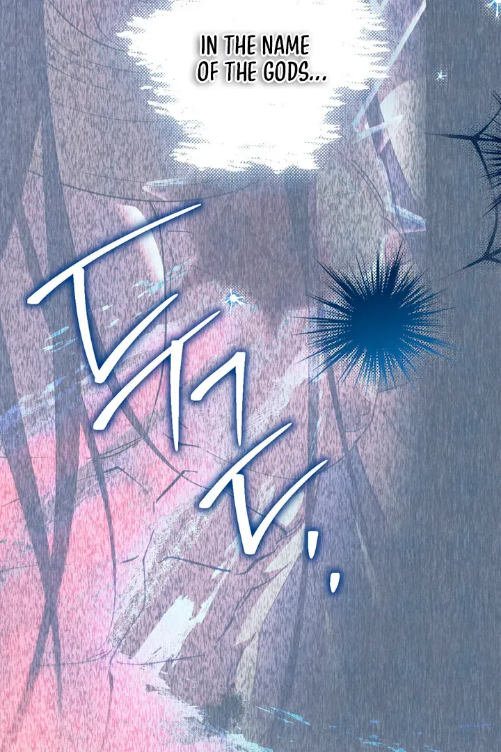 The Snake that Swallowed the Pomegranate Chapter 3 page 12 - 