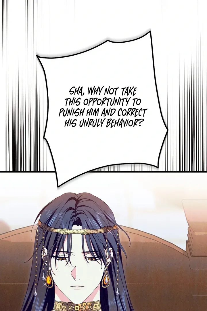The Snake that Swallowed the Pomegranate Chapter 3 page 114 - 