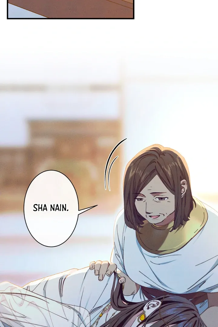 The Snake that Swallowed the Pomegranate Chapter 3 page 33 - 