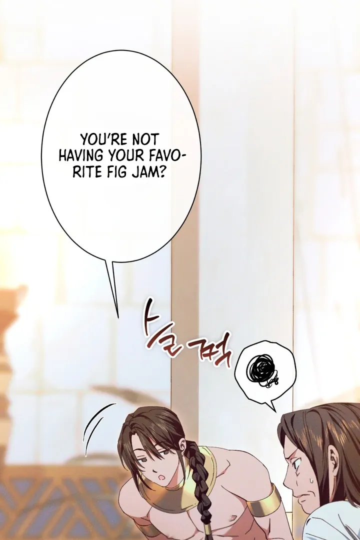 The Snake that Swallowed the Pomegranate Chapter 3 page 39 - 