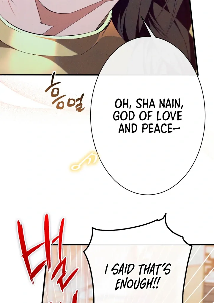 The Snake that Swallowed the Pomegranate Chapter 3 page 55 - 