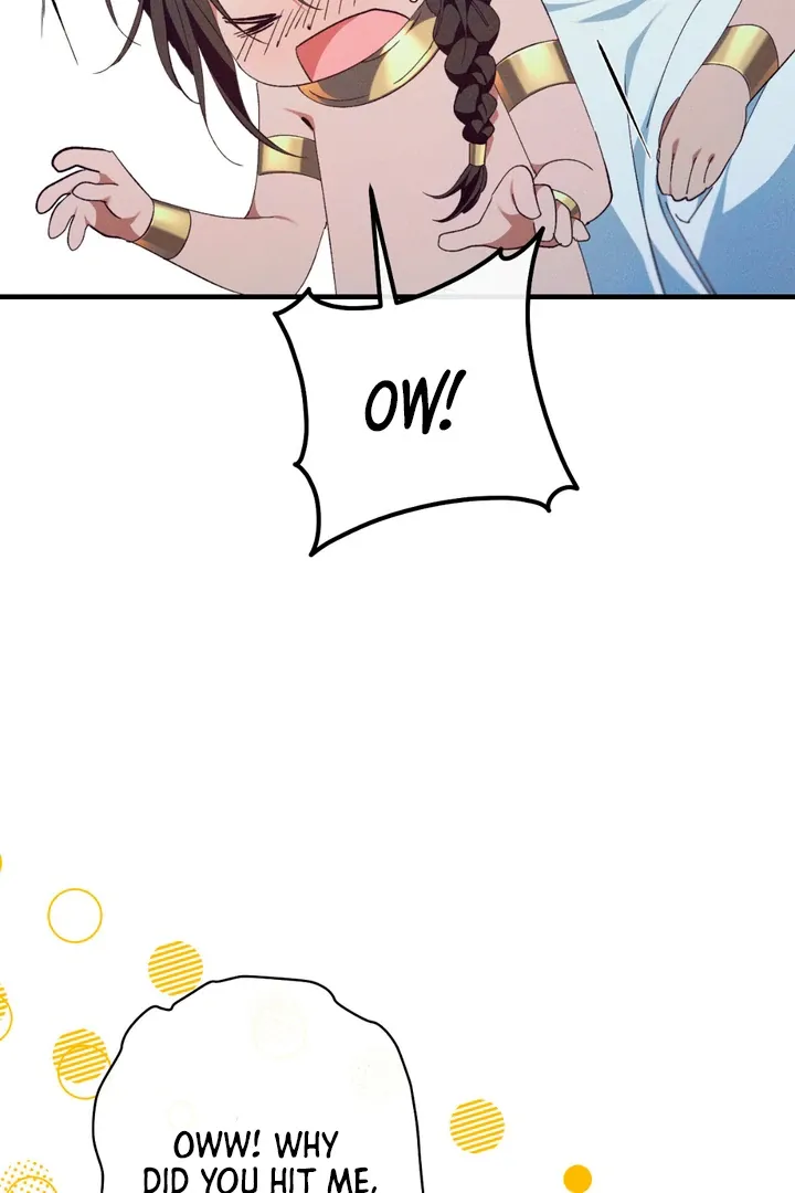The Snake that Swallowed the Pomegranate Chapter 3 page 58 - 