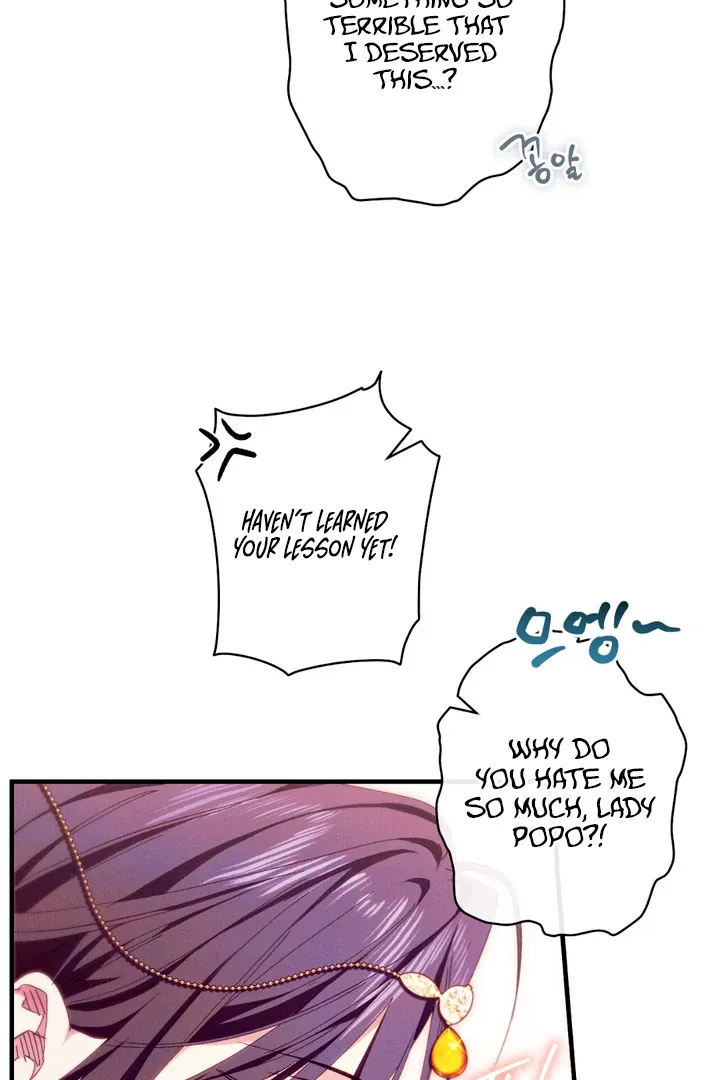 The Snake that Swallowed the Pomegranate Chapter 3 page 62 - 