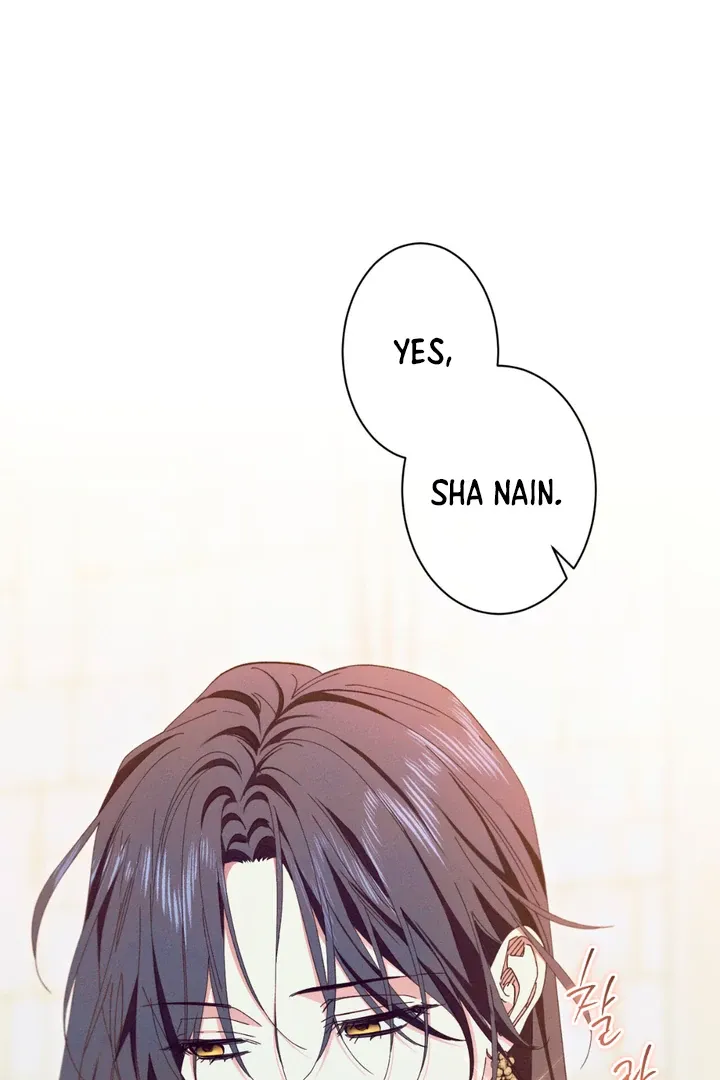 The Snake that Swallowed the Pomegranate Chapter 3 page 79 - 