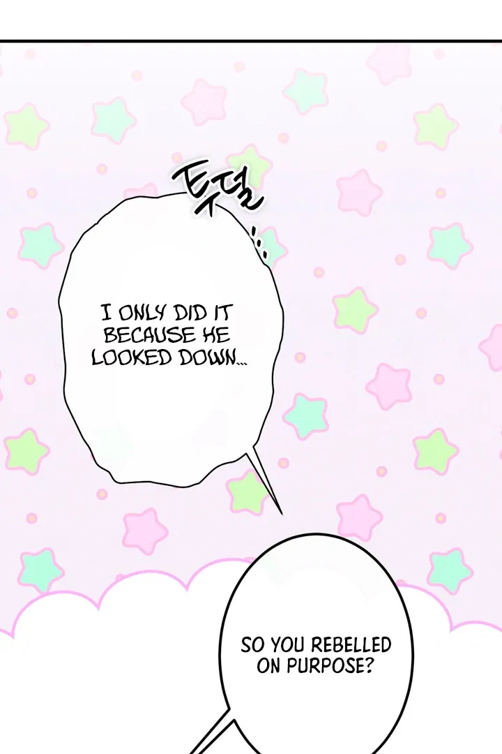The Snake that Swallowed the Pomegranate Chapter 3 page 86 - 