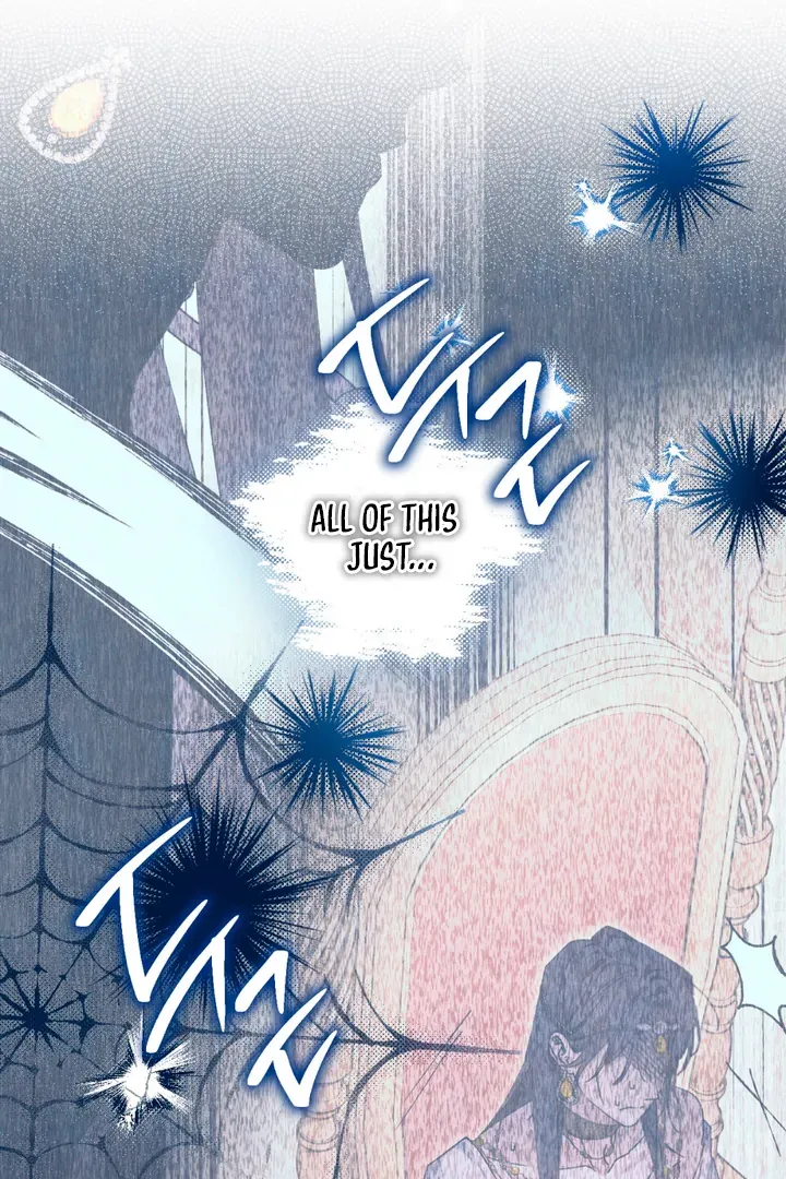 The Snake that Swallowed the Pomegranate Chapter 3 page 10 - 