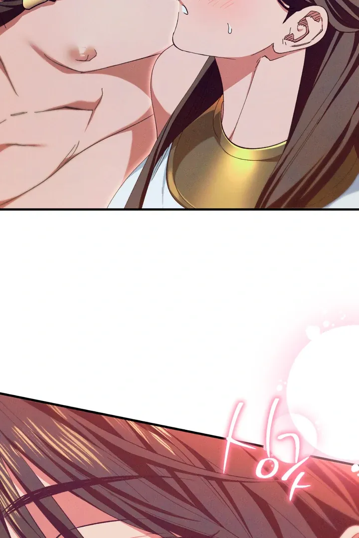 The Snake that Swallowed the Pomegranate Chapter 3 page 92 - 