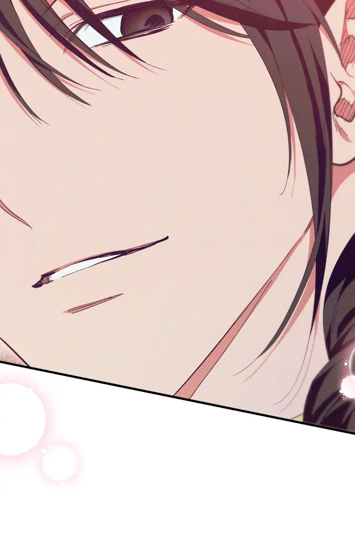 The Snake that Swallowed the Pomegranate Chapter 3 page 93 - 