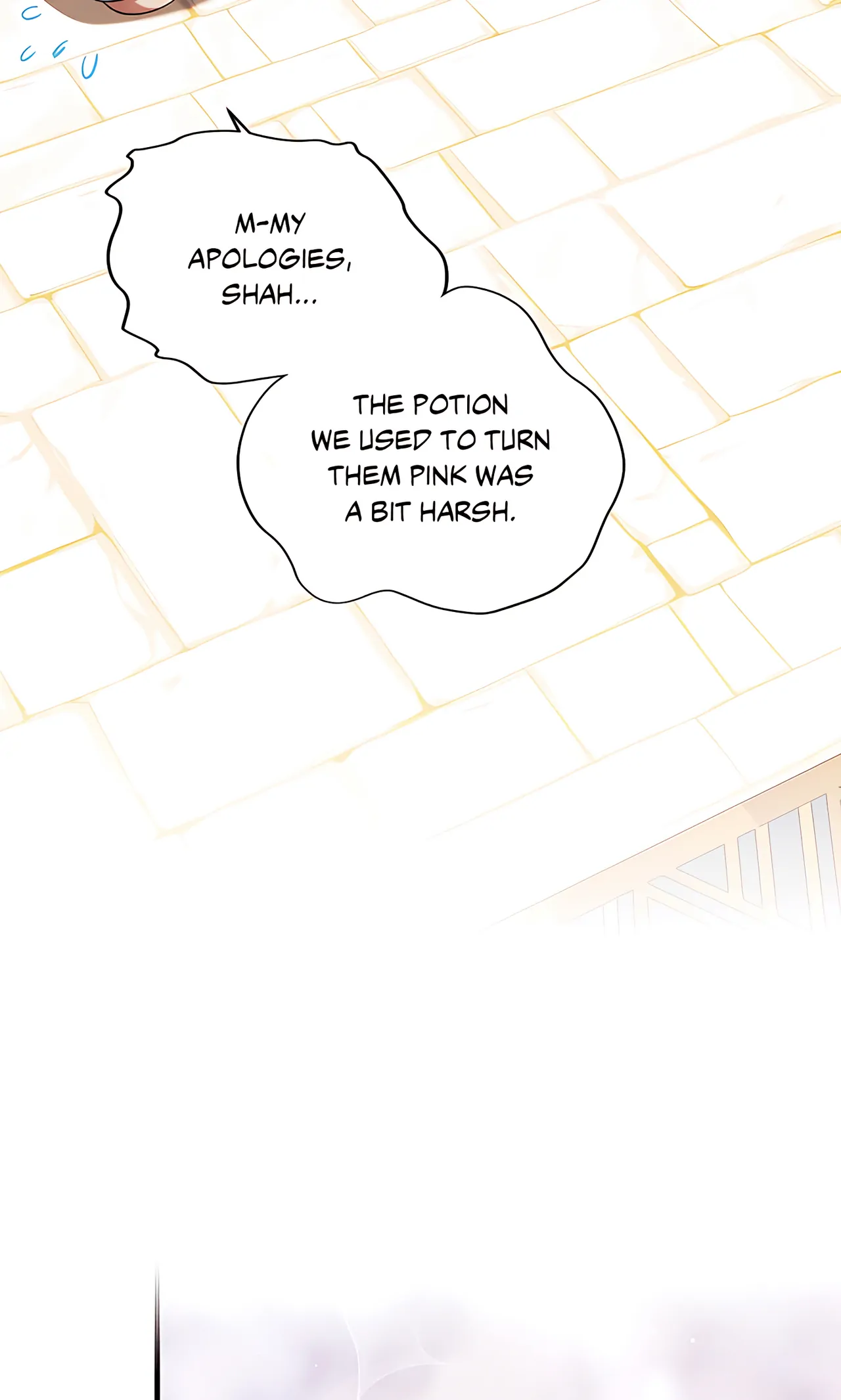 The Snake that Swallowed the Pomegranate Chapter 31 page 6 - 