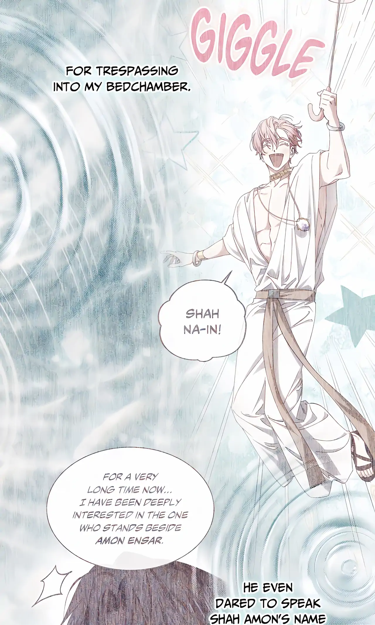 The Snake that Swallowed the Pomegranate Chapter 31 page 100 - 