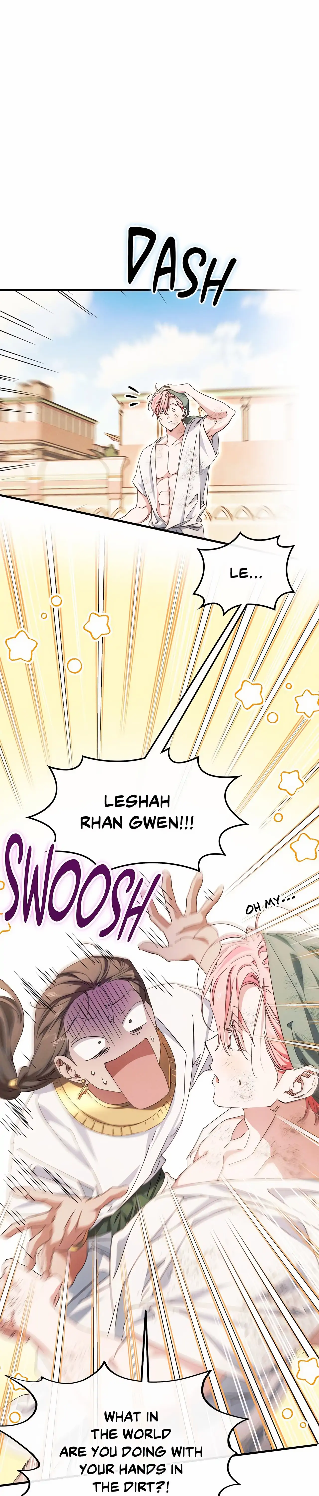 The Snake that Swallowed the Pomegranate Chapter 32 page 1 - 
