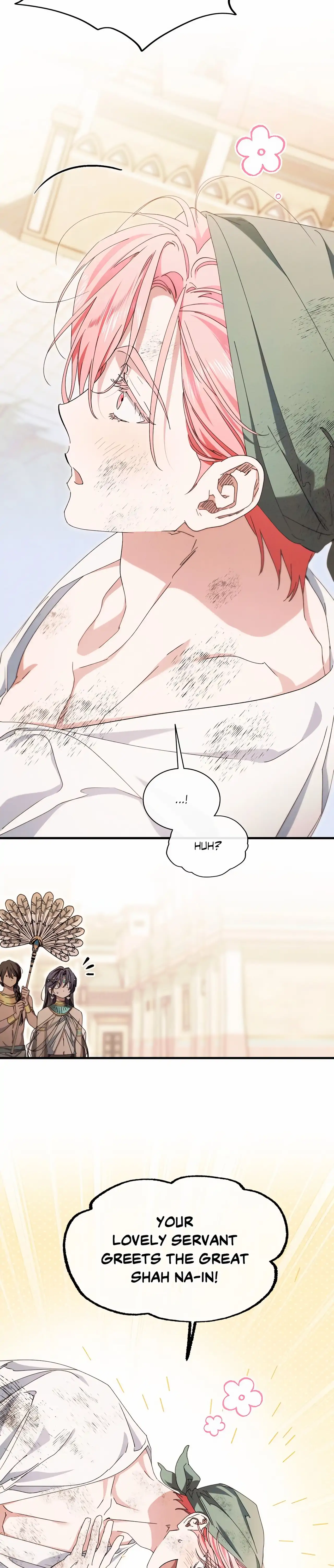 The Snake that Swallowed the Pomegranate Chapter 32 page 2 - 