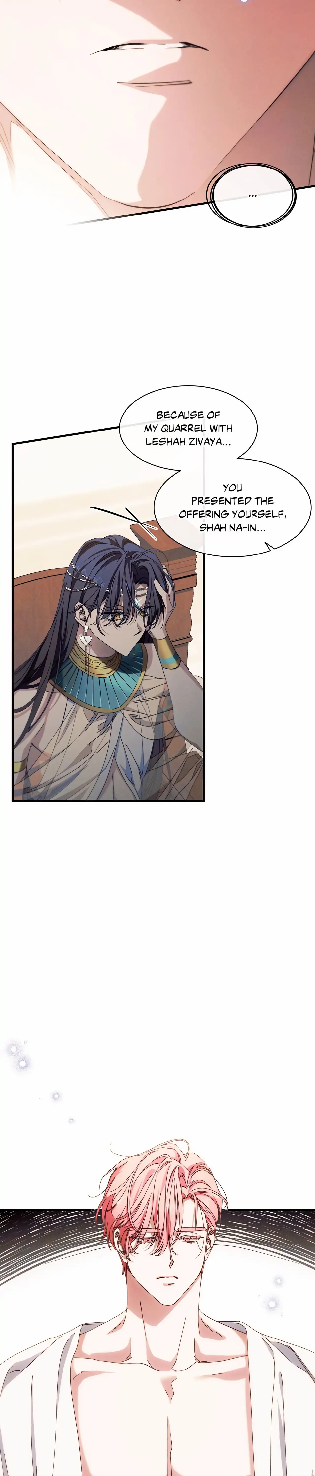 The Snake that Swallowed the Pomegranate Chapter 32 page 16 - 