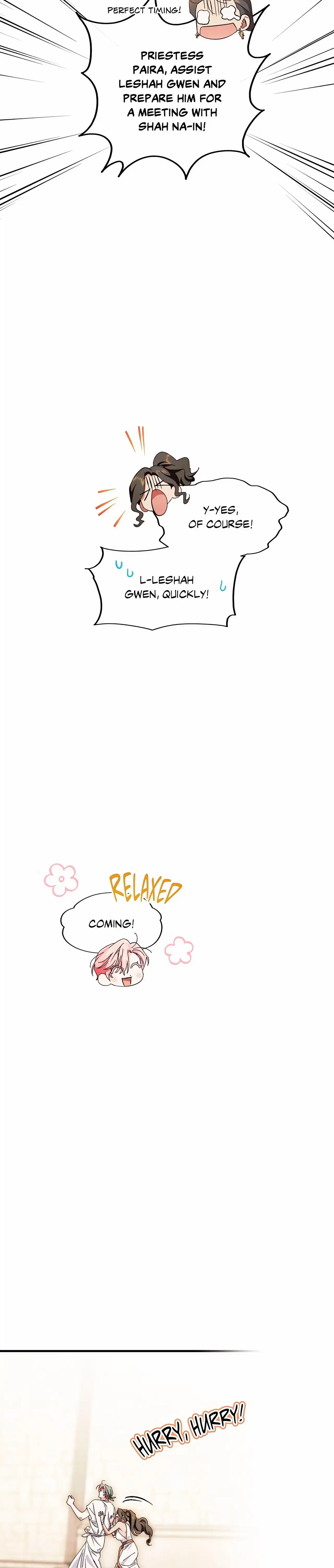 The Snake that Swallowed the Pomegranate Chapter 32 page 6 - 