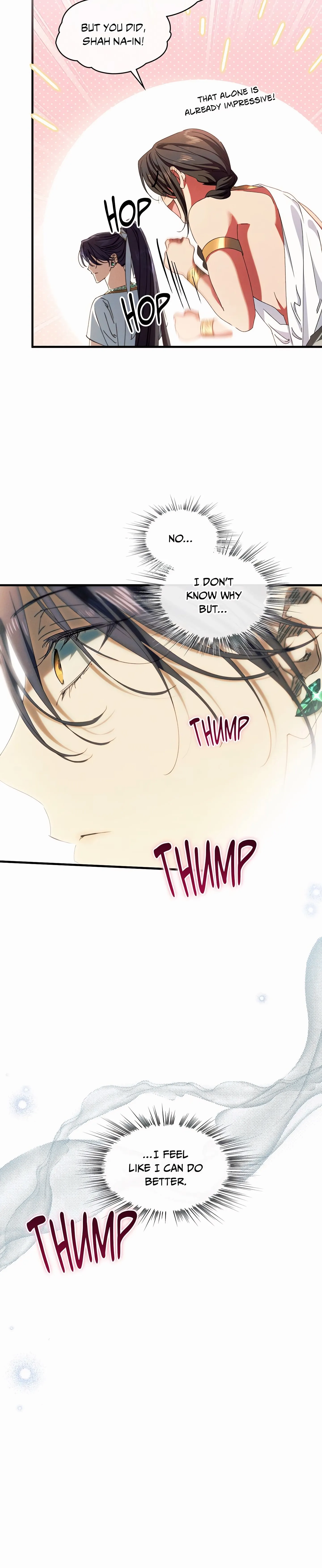 The Snake that Swallowed the Pomegranate Chapter 33 page 14 - 