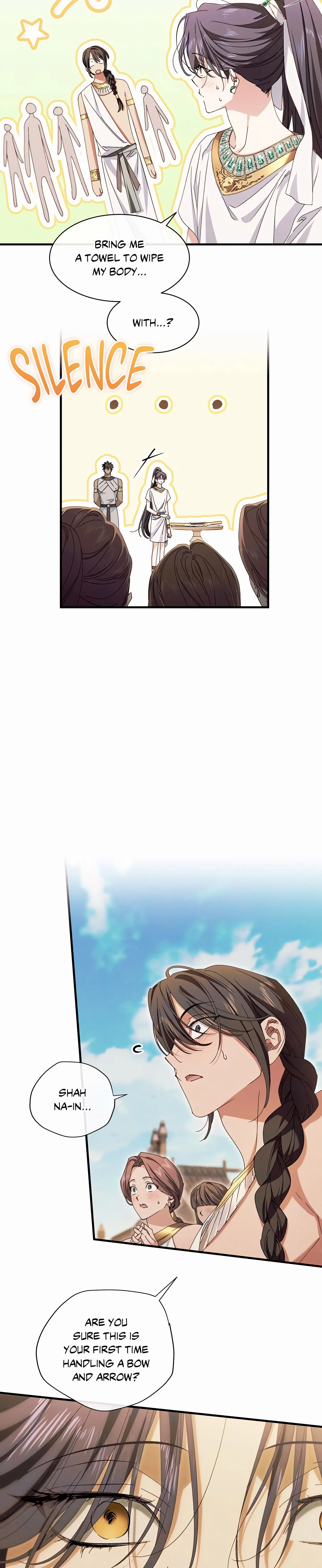 The Snake that Swallowed the Pomegranate Chapter 33 page 22 - 