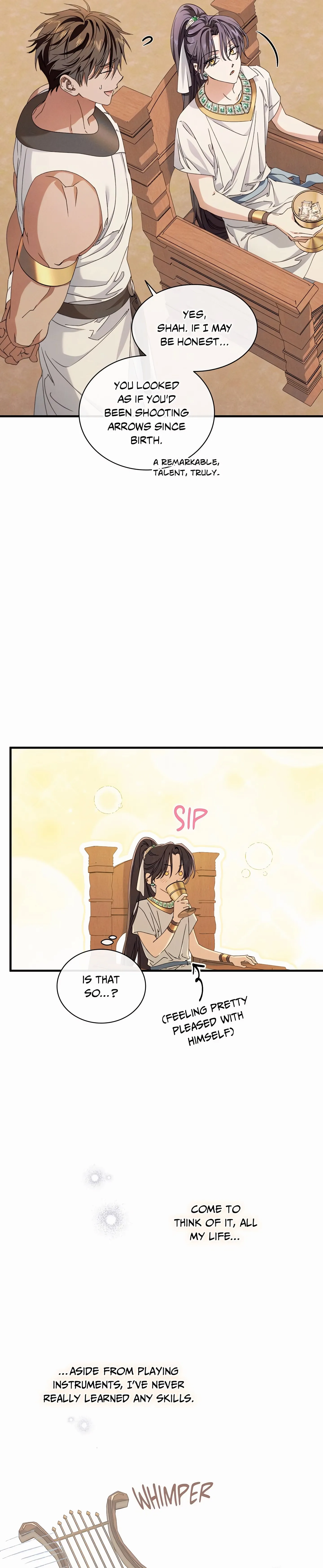 The Snake that Swallowed the Pomegranate Chapter 33 page 27 - 