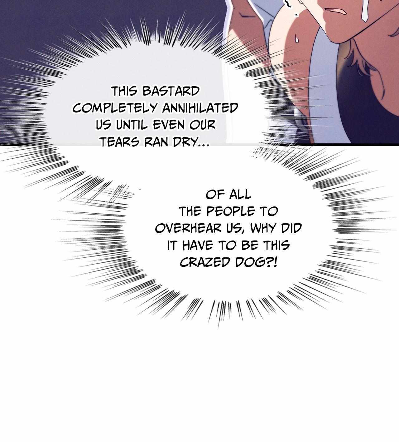 The Snake that Swallowed the Pomegranate Chapter 34 page 15 - 