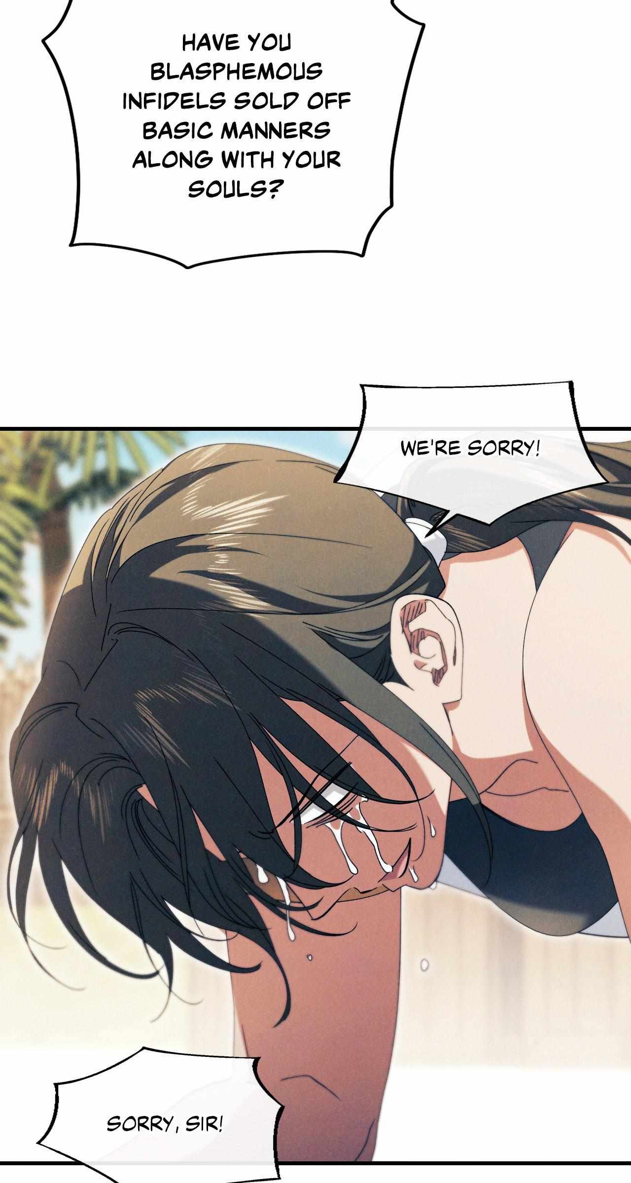 The Snake that Swallowed the Pomegranate Chapter 34 page 24 - 