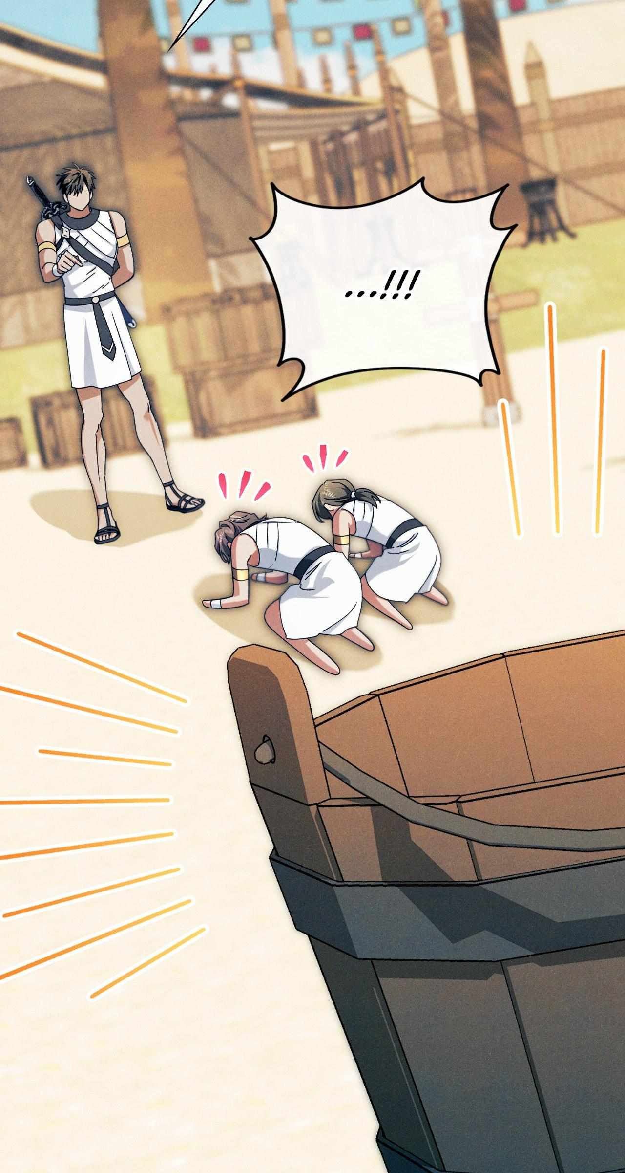 The Snake that Swallowed the Pomegranate Chapter 34 page 26 - 