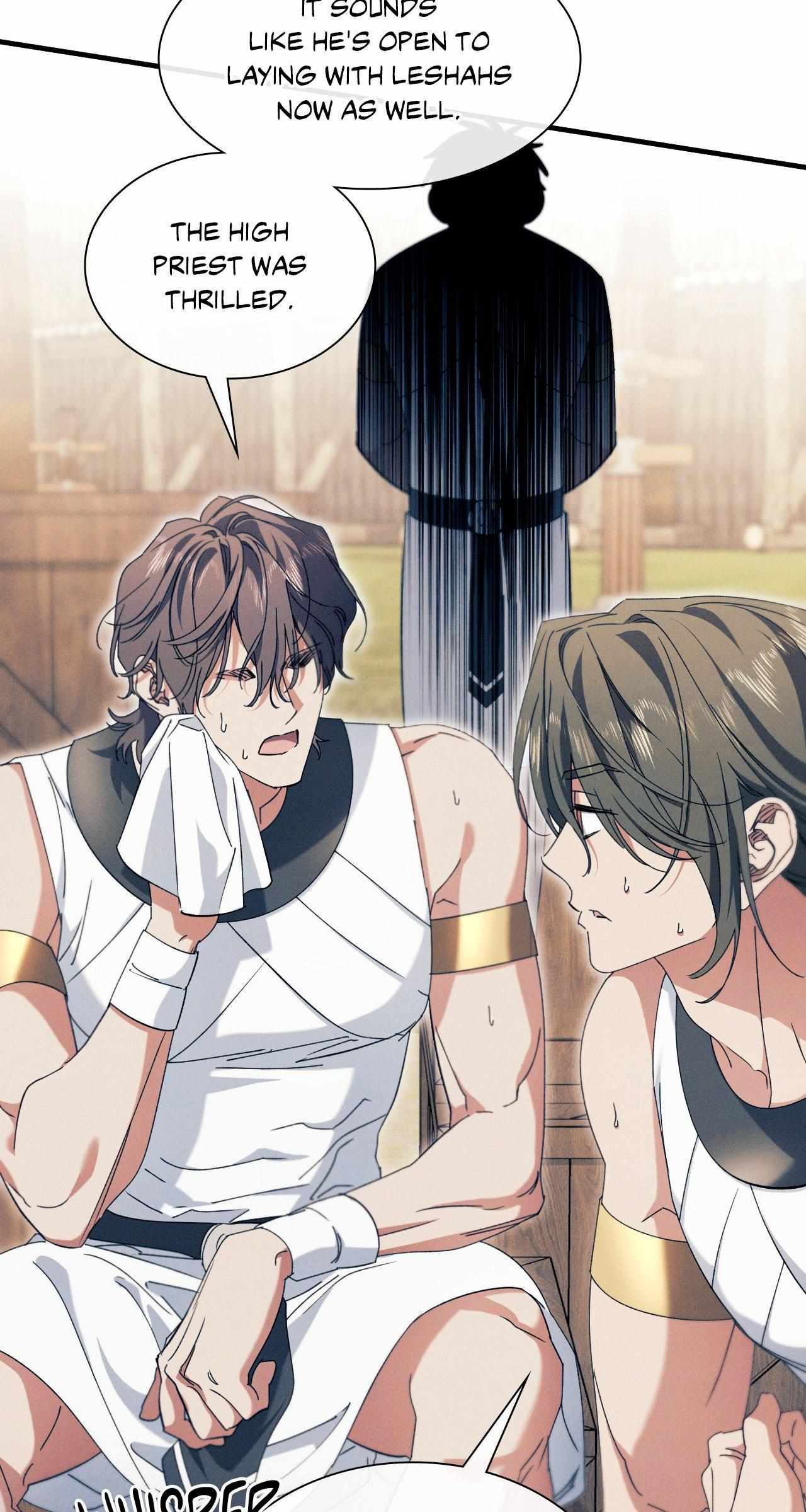 The Snake that Swallowed the Pomegranate Chapter 34 page 4 - 