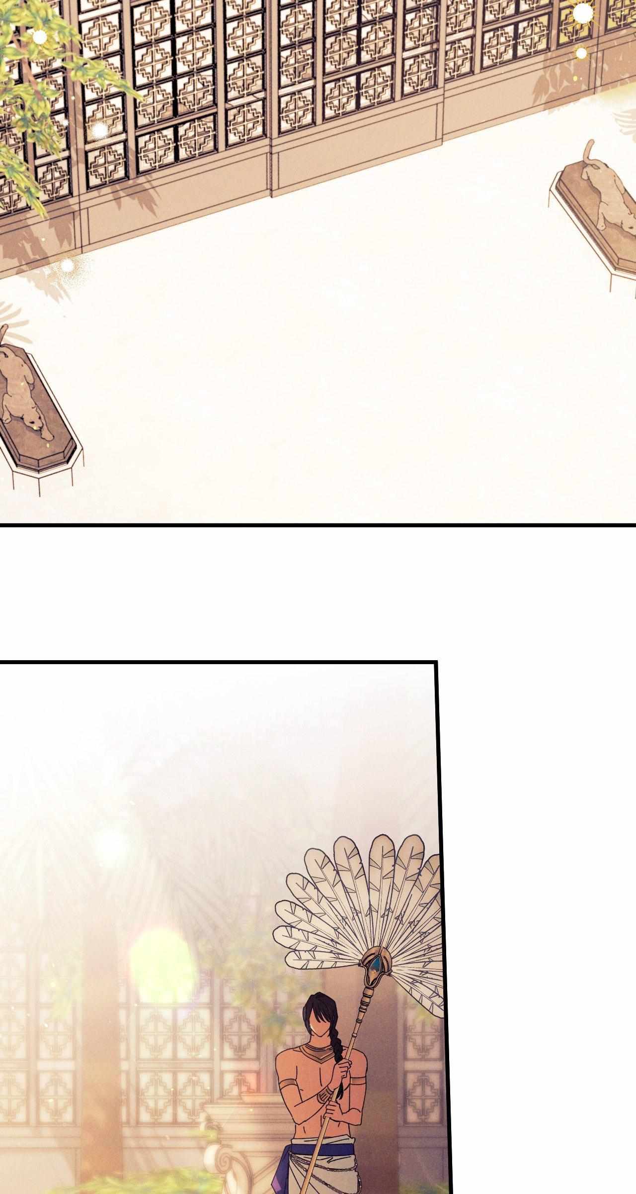 The Snake that Swallowed the Pomegranate Chapter 34 page 67 - 