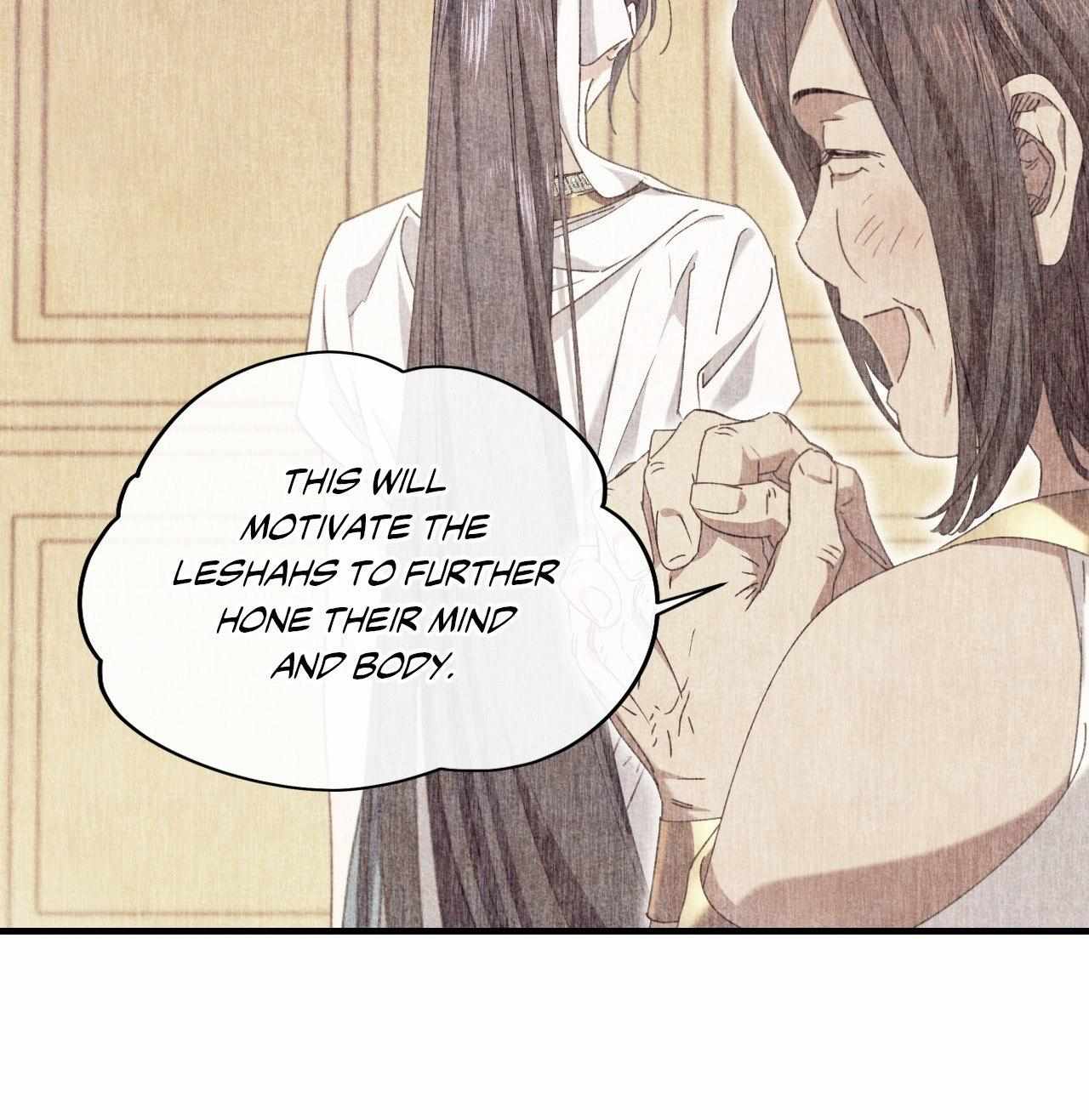 The Snake that Swallowed the Pomegranate Chapter 35 page 56 - 
