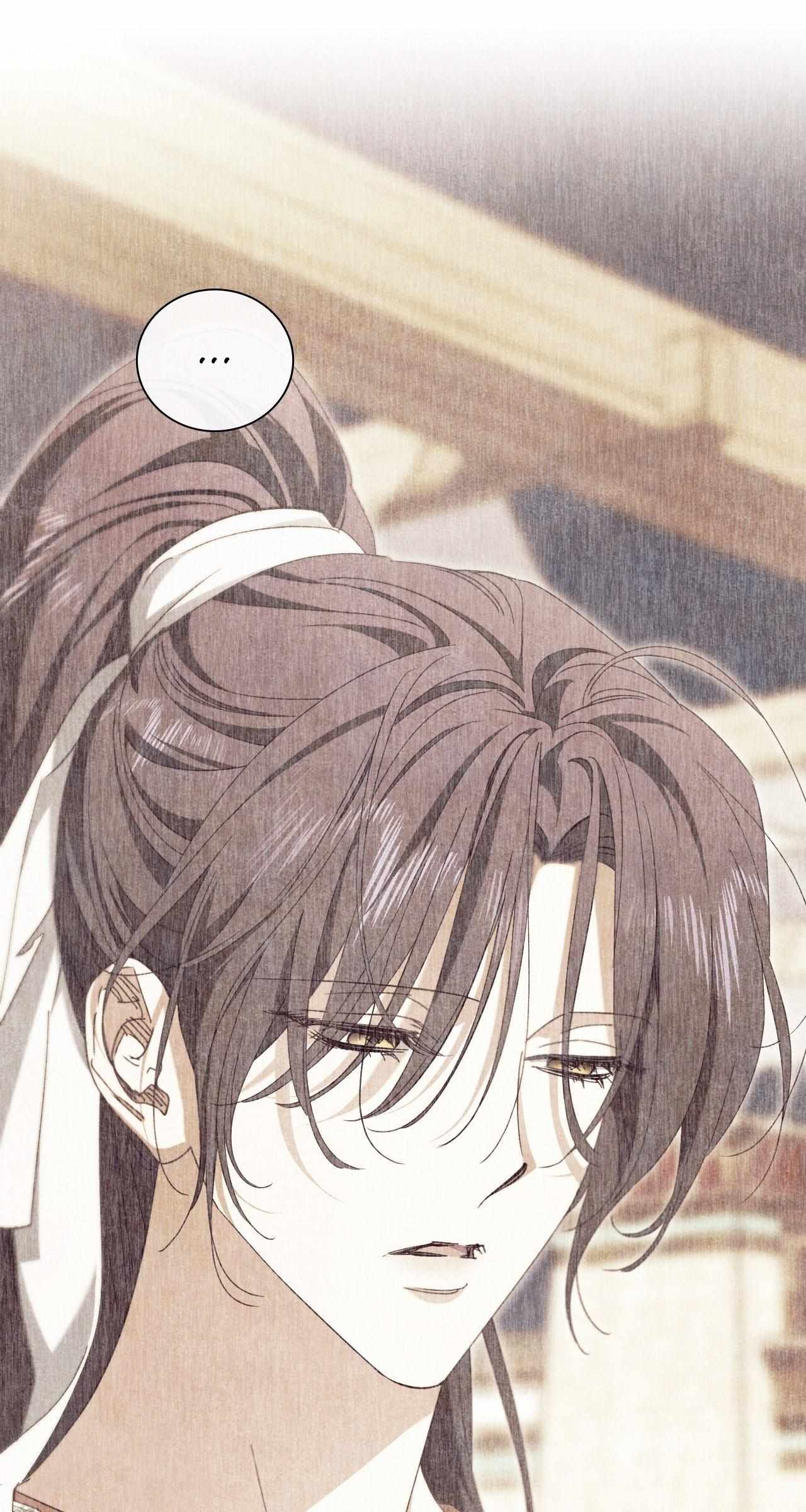 The Snake that Swallowed the Pomegranate Chapter 35 page 61 - 