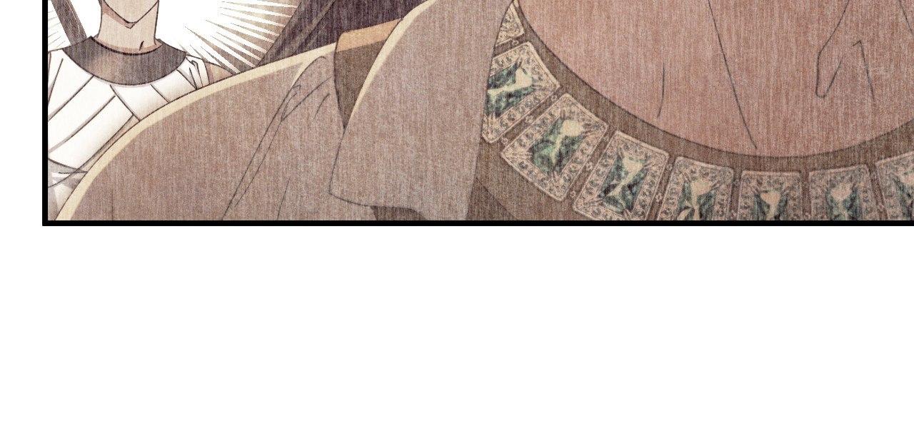The Snake that Swallowed the Pomegranate Chapter 35 page 63 - 