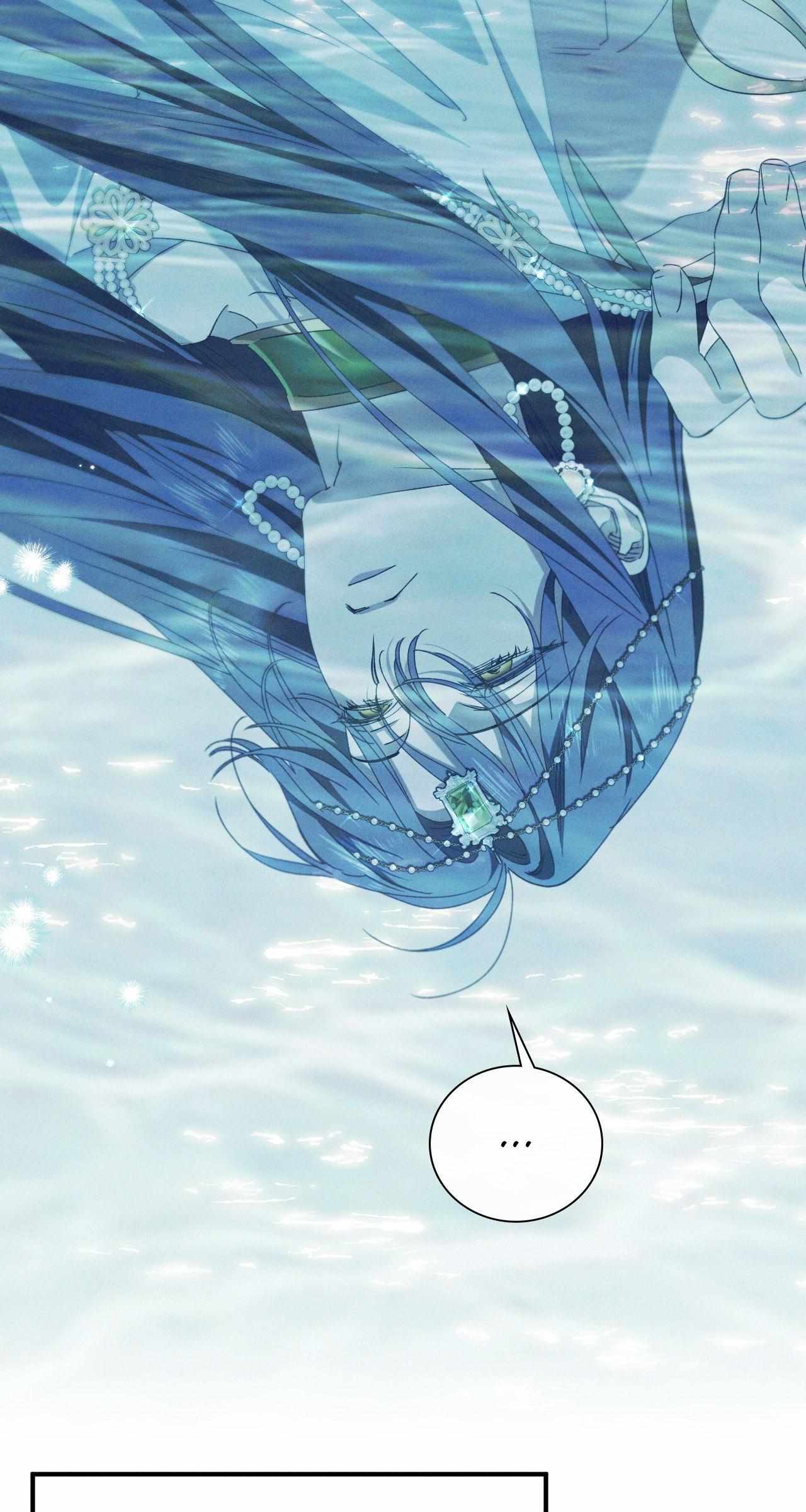The Snake that Swallowed the Pomegranate Chapter 35 page 68 - 