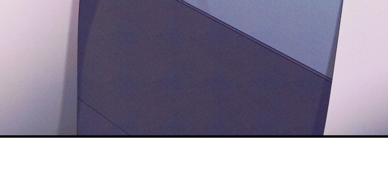 The Snake that Swallowed the Pomegranate Chapter 35 page 98 - 