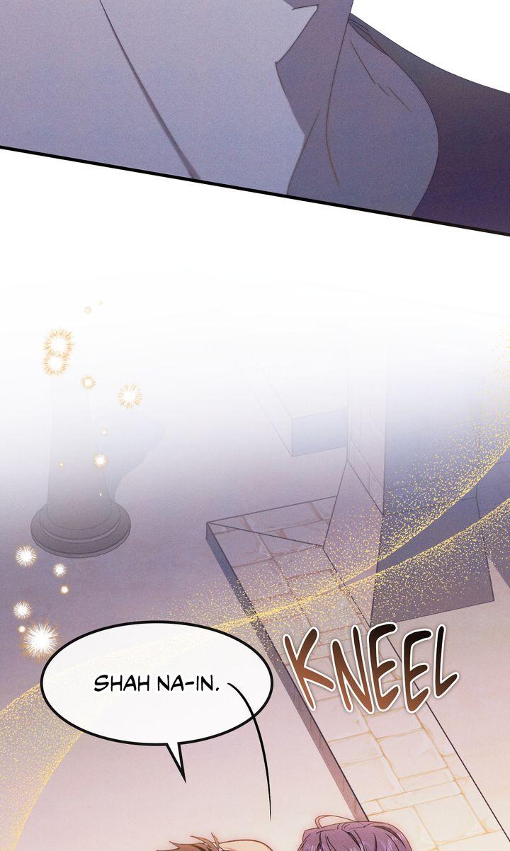 The Snake that Swallowed the Pomegranate Chapter 36 page 19 - 