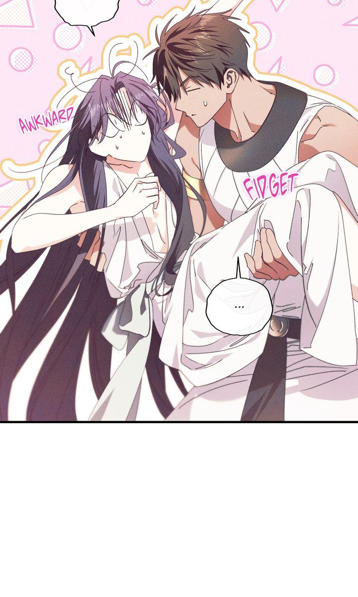 The Snake that Swallowed the Pomegranate Chapter 36 page 3 - 