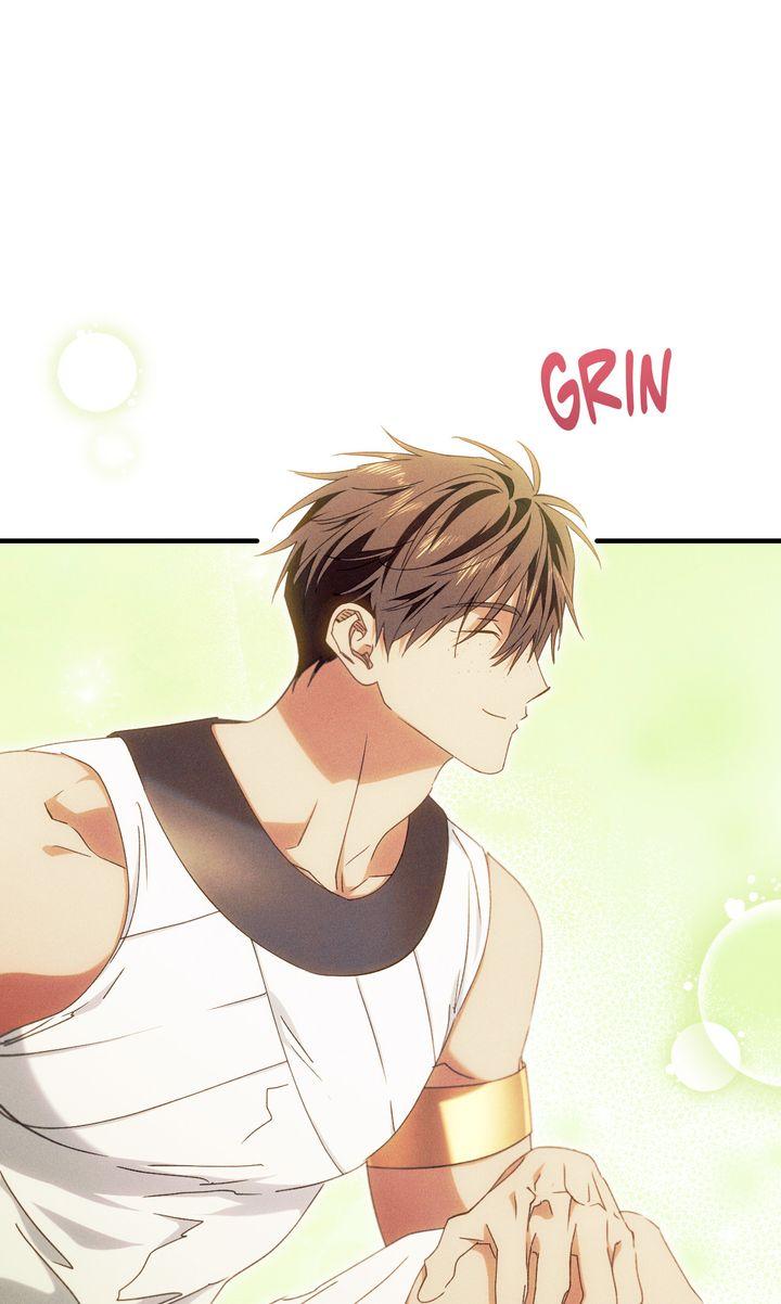 The Snake that Swallowed the Pomegranate Chapter 36 page 23 - 