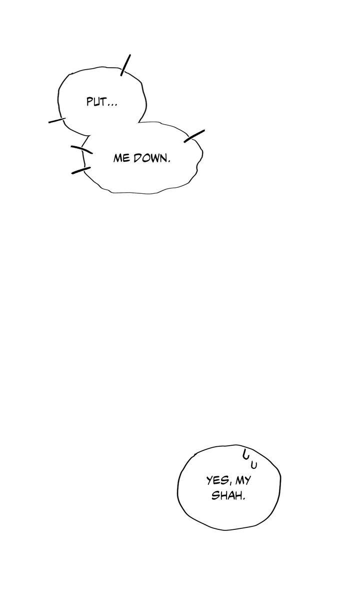 The Snake that Swallowed the Pomegranate Chapter 36 page 4 - 