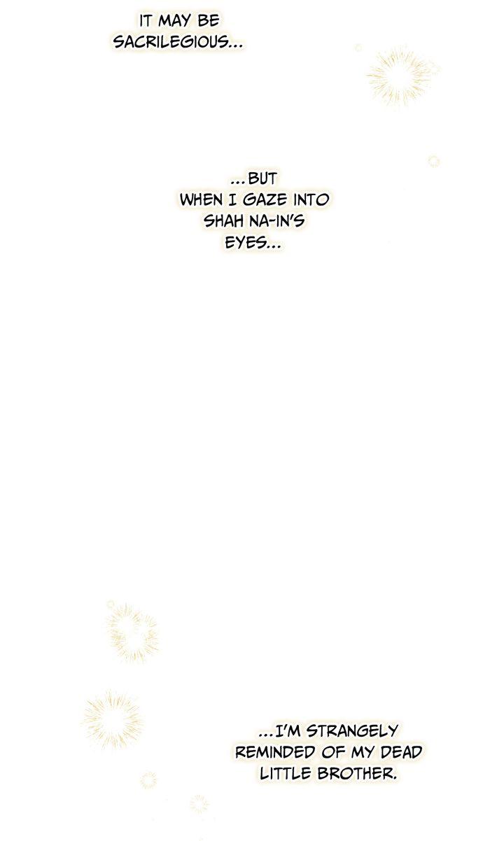 The Snake that Swallowed the Pomegranate Chapter 36 page 36 - 