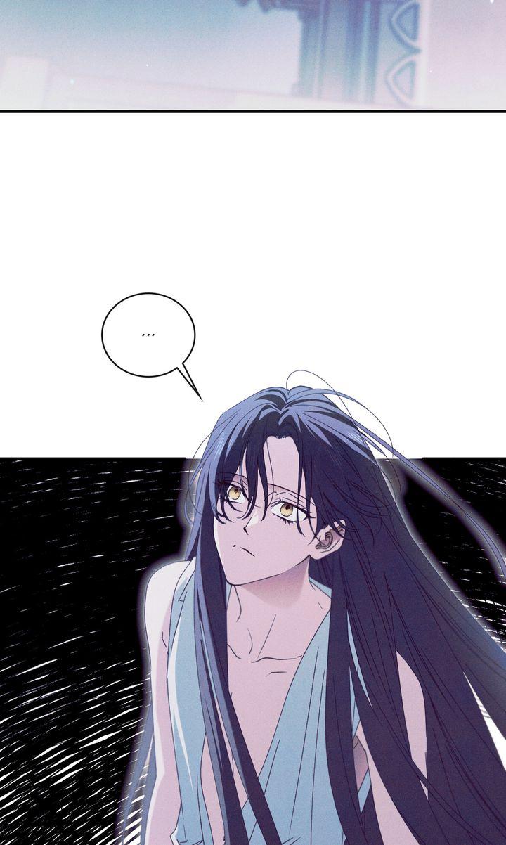 The Snake that Swallowed the Pomegranate Chapter 36 page 50 - 