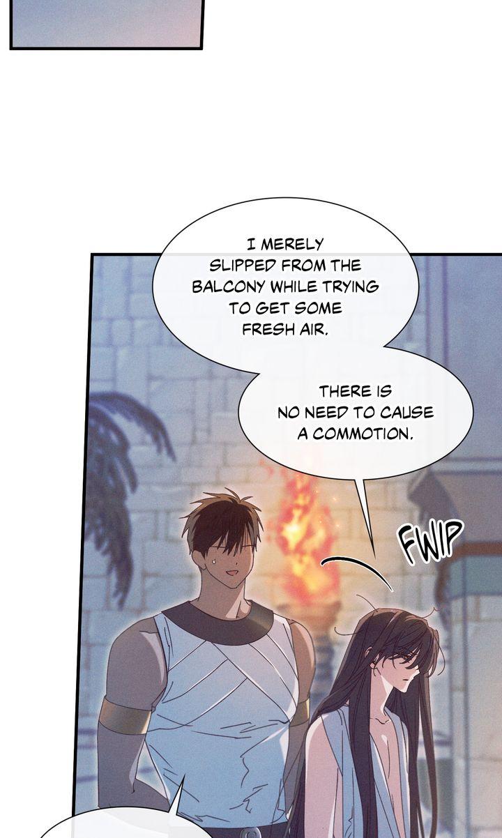 The Snake that Swallowed the Pomegranate Chapter 36 page 6 - 