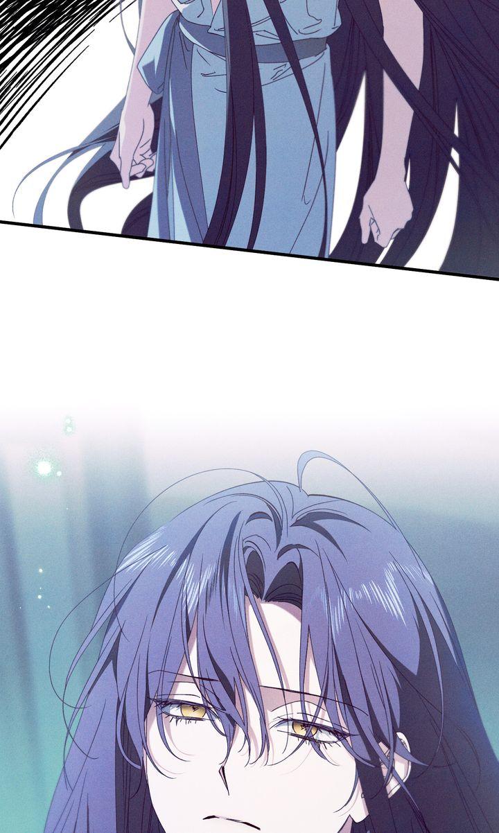 The Snake that Swallowed the Pomegranate Chapter 36 page 51 - 