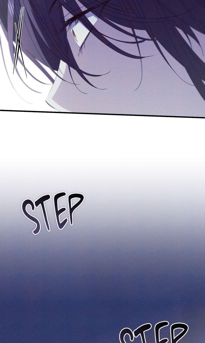 The Snake that Swallowed the Pomegranate Chapter 36 page 58 - 