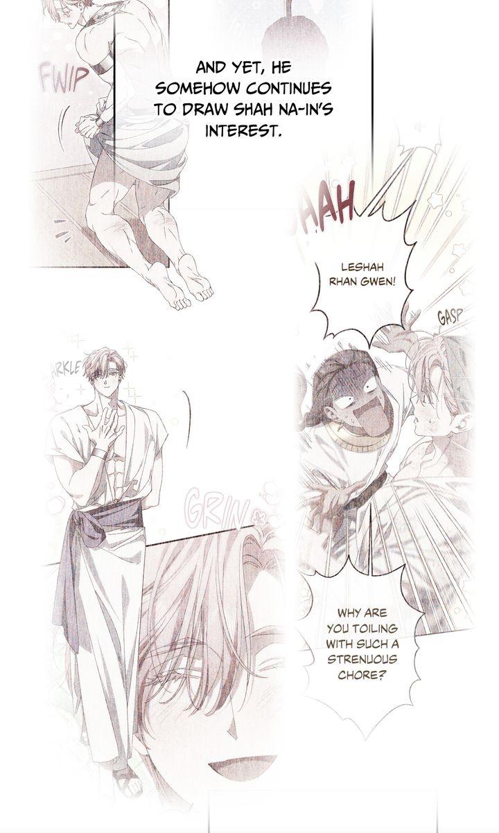 The Snake that Swallowed the Pomegranate Chapter 36 page 66 - 
