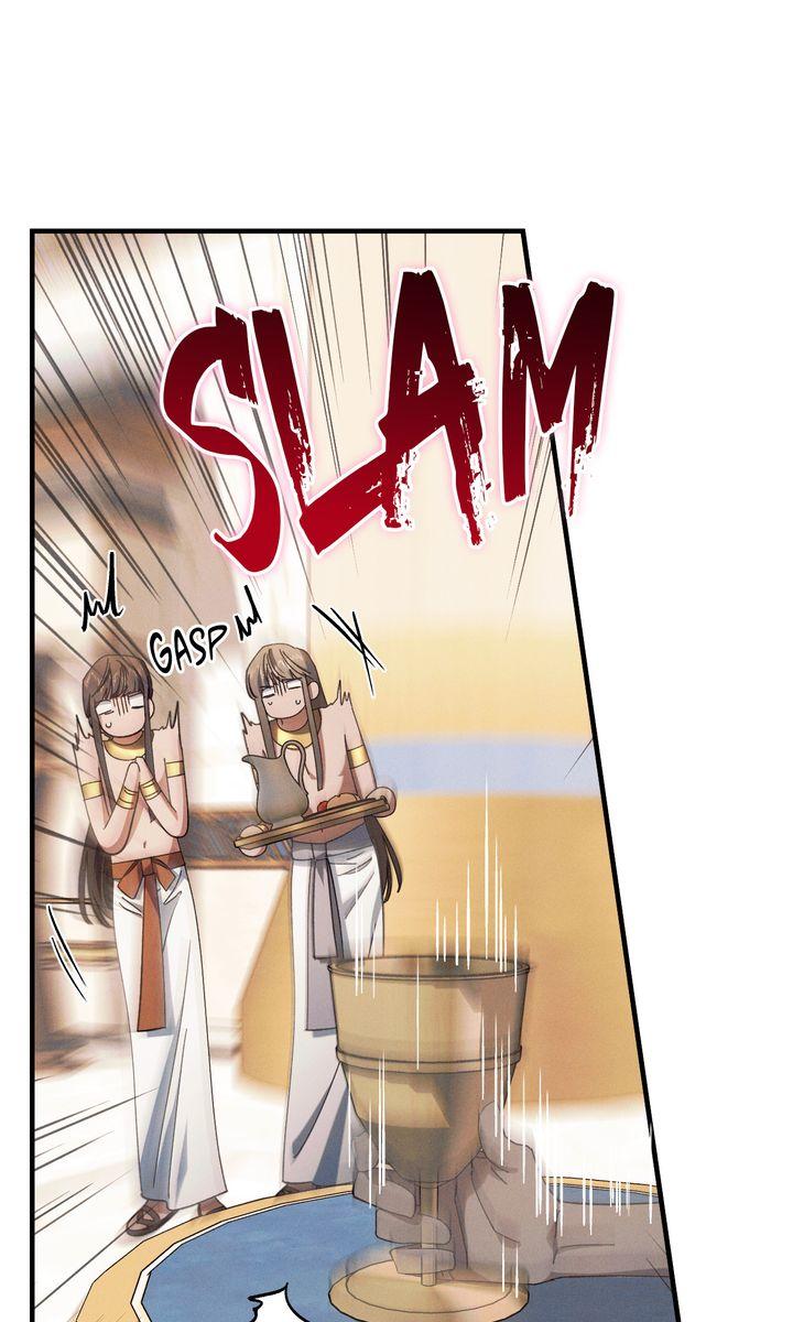 The Snake that Swallowed the Pomegranate Chapter 37 page 12 - 