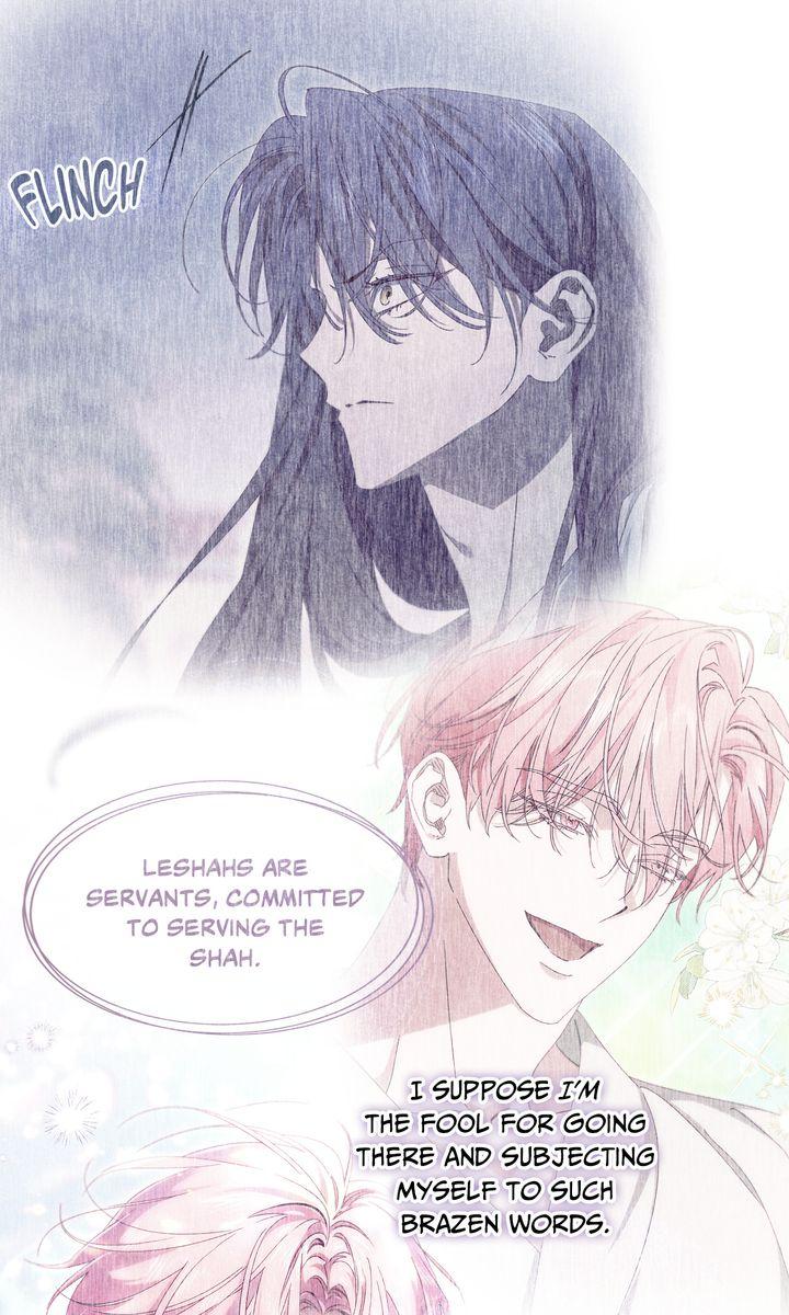 The Snake that Swallowed the Pomegranate Chapter 37 page 16 - 