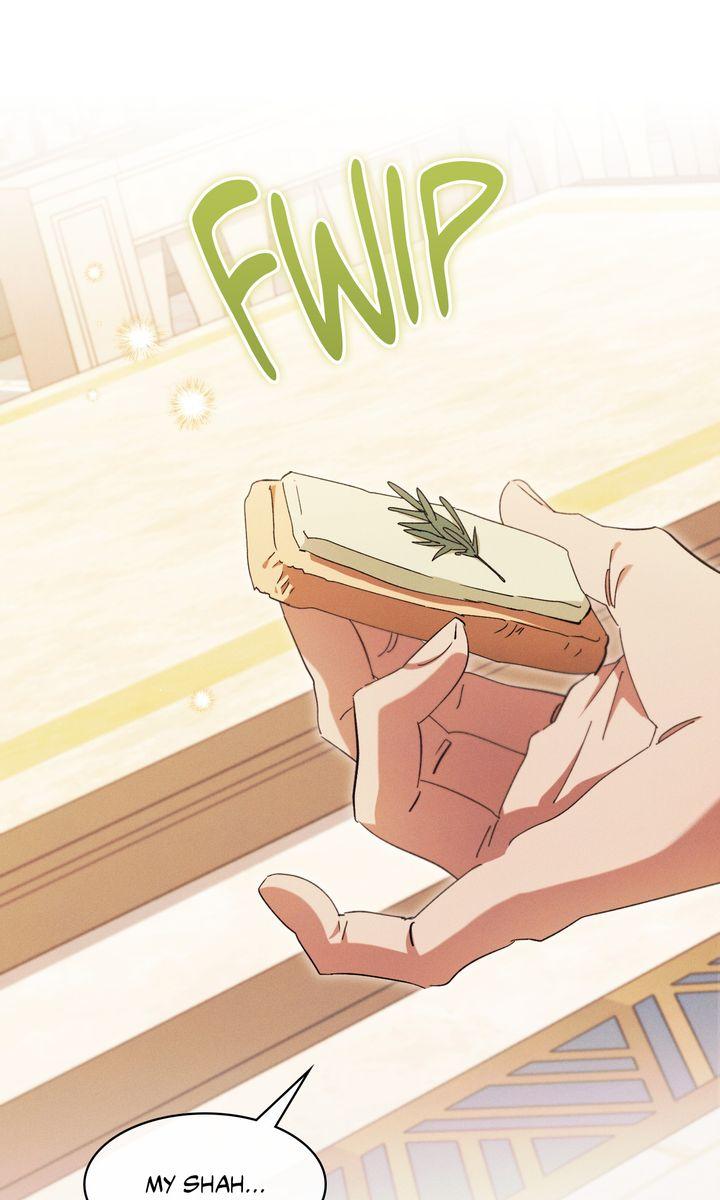 The Snake that Swallowed the Pomegranate Chapter 37 page 19 - 