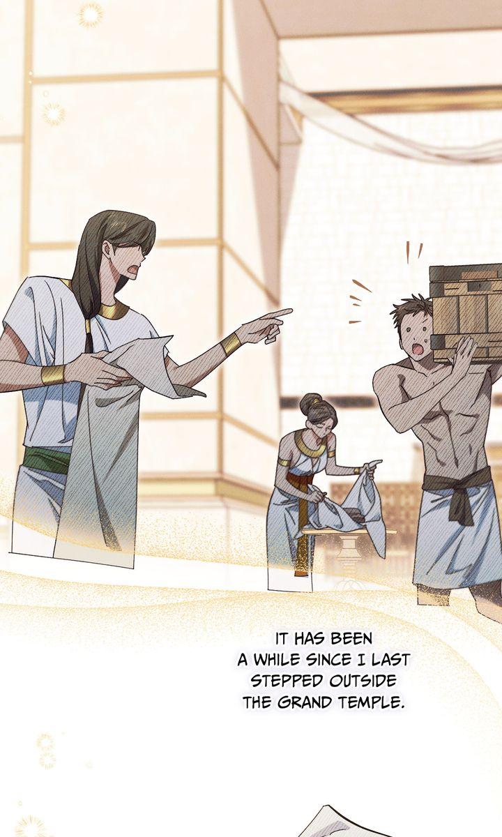 The Snake that Swallowed the Pomegranate Chapter 37 page 23 - 