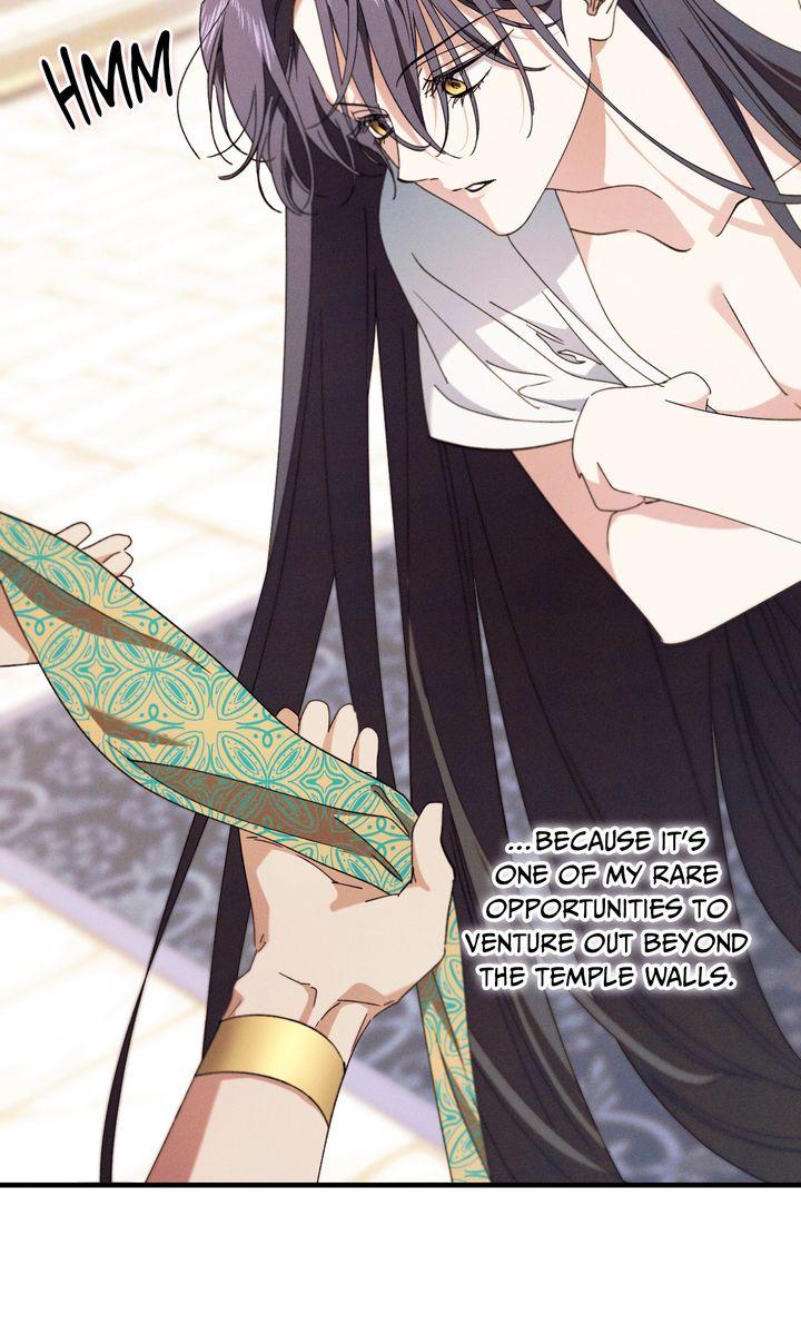 The Snake that Swallowed the Pomegranate Chapter 37 page 27 - 